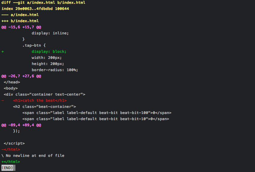 git diff 示意图